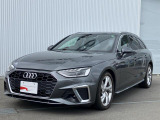 特選車 Audi Approved Automobile 沼津 〒410-0002 静岡県沼津市東沢田字川端243-1 TEL:055-929-8005 営業時間:AM:10:00-PM:6:00 定休日:火曜日・水曜日