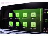 (DISCOVER PRO)ジェスチャーコントロールを採用しております。スマートフォン感覚で操作が可能なインターフェイスが特徴です。