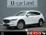 【マツダデザイン】 クルマを単なる移動手段だけでは終わらせない。それ自体に魂が宿った様な、躍動感溢れるボディ造形を目指しました。