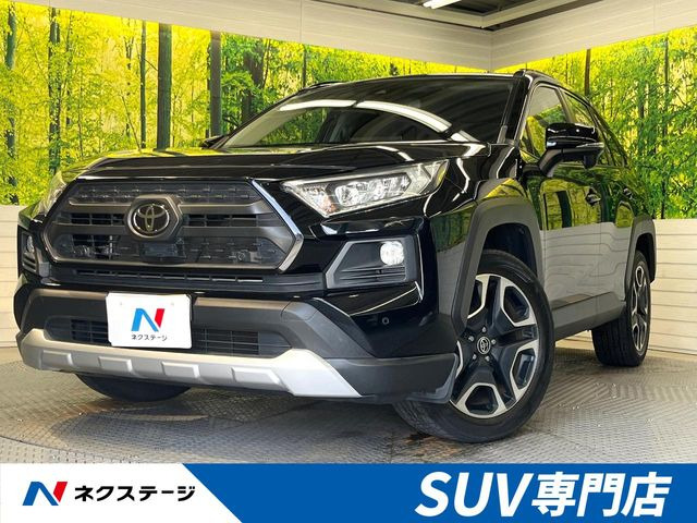 RAV4  アドベンチャー
