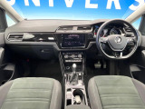ゴルフトゥーラン  TDI ハイライン
