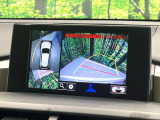 【パノラミックビューモニター】専用のカメラにより、上から見下ろしたような視点で360度クルマの周囲を確認することができます☆死角部分も確認しやすく、狭い場所での切り返しや駐車もスムーズに行えます。