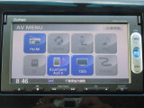 【 ホンダ純正ギャザズ・VXM-155VSi 】TVやAM/FMラジオの視聴・CDやDVD再生・USB接続などが可能です。