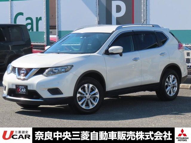 エクストレイル2.0 20X エマージェンシーブレーキパッケージ 3列車