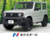 4WD 禁煙車 5速MT 衝突軽減 CDオーディオ Bluetooth