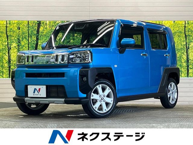 タフト G クロムベンチャー