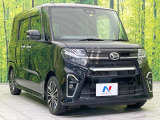 大好評のボディコーティング「弾スプラッシュコート」もご納車までに施工可能。通常のガラスコートと異なる、耐久年数6年の無機質ガラスコーティングが、ボディをキレイな状態に保ってくれます。