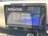 【9型ナビゲーション】使いやすいナビで目的地までしっかり案内してくれます。各種オーディオ再生機能も充実しており、お車の運転がさらに楽しくなります!!