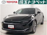 トヨタ認定中古車が入庫しました。お問い合わせ、お見積もりはお気軽にお問合わせください。
