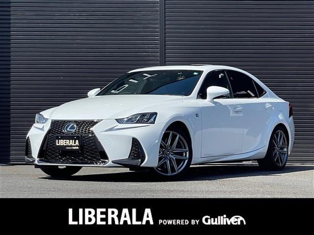 IS350 Fスポーツ本革シート サンルーフ