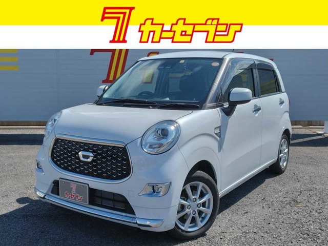 キャスト スタイル G プライムコレクション SAIII 
