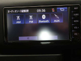 【Bluetooth】お気に入りのメディアを繋いで再生すれば車内は、まるで貴方専用のオーディオルーム♪