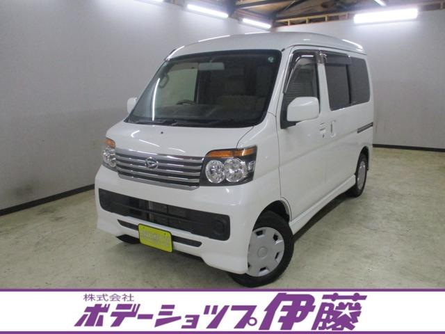 アトレーワゴンカスタムターボ R 4WD