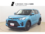 当社では岐阜県内への販売に限らせていただいております。ご了承くださいませ。