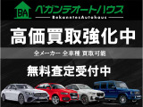 デイズ ハイウェイスター Gターボ プロパイロットエディション 