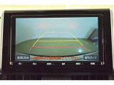 バックガイドモニターで、後方を確認しながら安心して駐車することができます。運転初心者も熟練者も必須の機能ですよ!