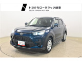 当店では原則としてアフターサービスをご提供できる岐阜県内、もしくは隣接する一部地域にお住いのお客様に販売させて頂いております。詳しくはスタッフまでお問い合わせ下さい。