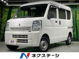 禁煙車 AM/FMラジオ ETC ダイヤル式エアコン キーレス