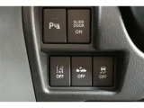 サポカーは、高齢運転者を含めたすべてのドライバーによる交通事故の発生防止・被害軽減対策の一環として、国が推奨する新しい自動車安全コンセプトです。詳しくは販売店スタッフまでおたずねください。