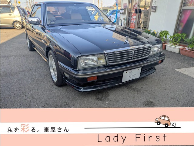 シーマ 3.0 タイプII－S 