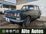 当店のプリンススカイライン 2000GT-Aに興味をお持ちいただき当店在庫をご覧頂き誠にありがとうございます。