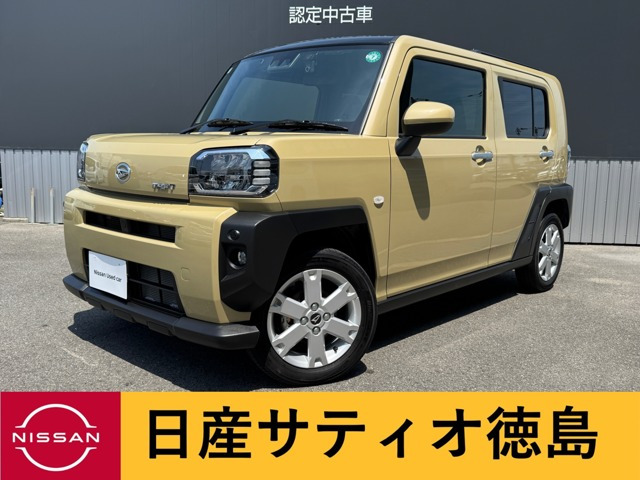 タフト G 