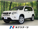 メモリーナビ バックカメラ クルーズコントロール 全席シートヒーター