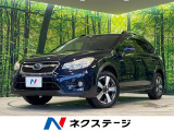 4WD SDナビ バックカメラ 衝突被害軽減システム レーダークルーズ