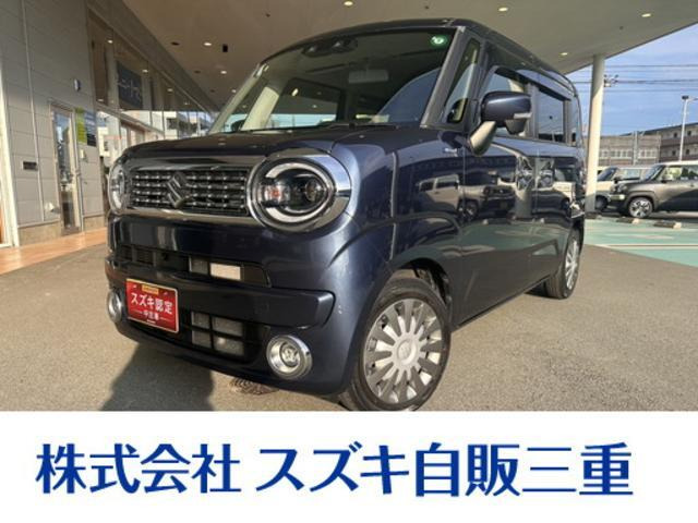 ワゴンRスマイル ハイブリッド(HYBRID) X 