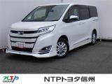 NTPトヨタ信州オレンジタウン伊那の物件詳細ページをご覧頂き誠にありがとうございます。お気軽にお問い合わせ下さい。