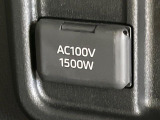 【1500Wアクセサリーコンセント】消費電力1500Wまでの家電が使えます。キャンプやスポーツ・アウトドアでのアクティビティはもちろん、災害・停電の際に大活躍♪