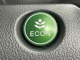 気になる車はまずはお気に入り登録をお願いいたします!