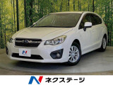 禁煙車 純正ナビ バックカメラ ETC HIDヘッドライト