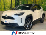 全周囲カメラ 純正8型ディスプレイ ナビキット セーフティセンス ETC