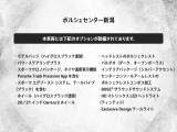 オプション一覧です。