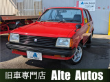 ジェミニ 1.8 ZZ-R 