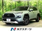 バックカメラ 衝突軽減 レーダークルーズコントロール パワーシート