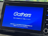 【純正8型ナビ】人気の純正ナビを装備。オーディオ機能も充実しており、Bluetooth接続すればお持ちのスマホやMP3プレイヤーの音楽を再生可能!毎日の運転がさらに楽しくなります!!
