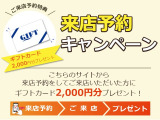 N-WGN L ホンダ センシング 
