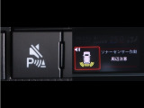 コーナーセンサーを車の前後に装備。障害物までの距離に応じて警告音を変えてお知らせ。縦列駐車時や駐車場・車庫などでの取り回しをサポートします。詳細は販売店スタッフまでおたずねください。