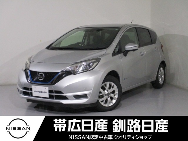 ノート 1.2 e-POWER X FOUR 4WD 