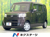 純正SDナビ 電動スライドドア 禁煙車 バックカメラ ドライブレコーダー