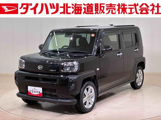 タフト G 4WD 