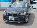 株式会社ICS です。中古車に関すること、ご相談ください。