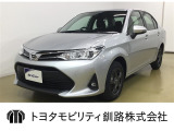 セダンの良さを実感できるお車です