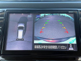 エクストレイル 2.0 20Xi ハイブリッド 4WD 4WD 修復歴無し