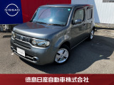 当店の在庫車をご覧くださいまして誠にありがとうございます。平成23年式 キューブ 15X Mセレクション ごゆっくりご覧ください!!