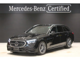 弊社デモカーアップ AMGラインパッケージ デジタルインテリアパッケージ レザーエクスクルーシブパッケージ アドバンスドパッケージ パノラミックスライディングルーフ レーダーセーフティーパッケージ