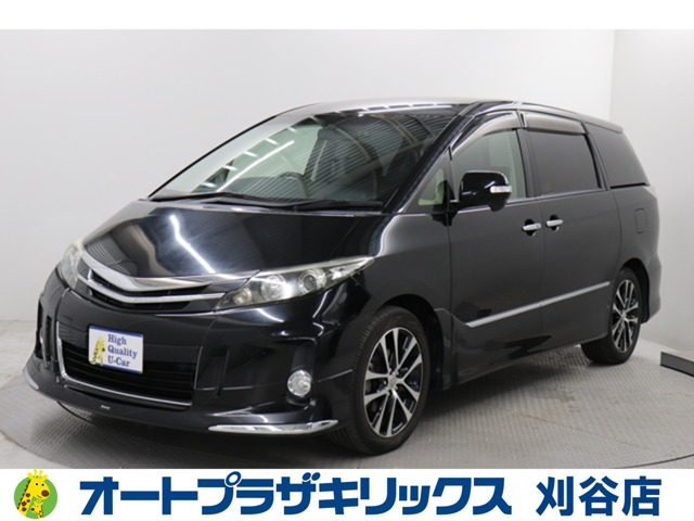 エスティマ 2.4 アエラス プレミアム エディション 