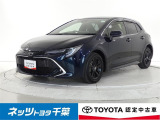 トヨタ認定中古車 【まるごとクリーニング】【車両検査証明書】【ロングラン保証】3つの安心をセットにしたトヨタ販売店の中古車ブランドです。